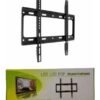 PH3 Soporte Base Para Tv De Pared De 26 A 63